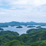 Japan discovered 7,000 islands