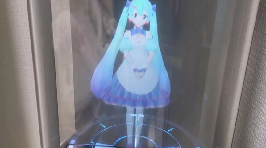 Virtual Character Hologram Wedding