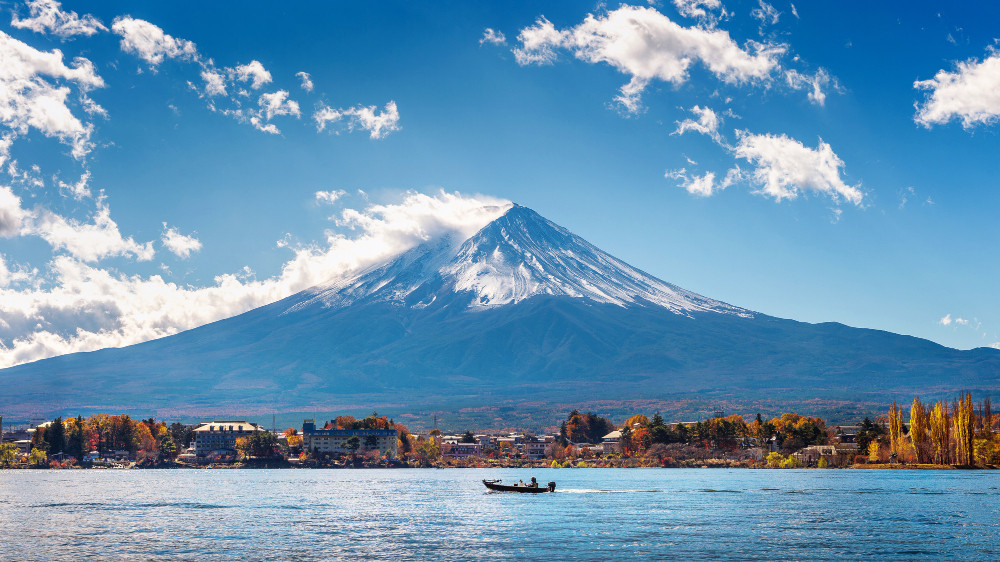 Mount Fuji Rescue
