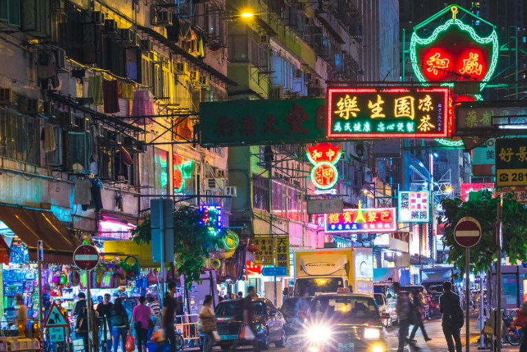 hong kong