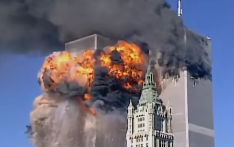 Unsealed 9/11 Evidence