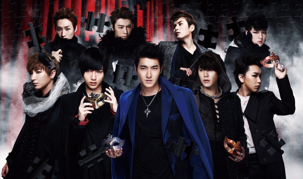 SUPER JUNIOR