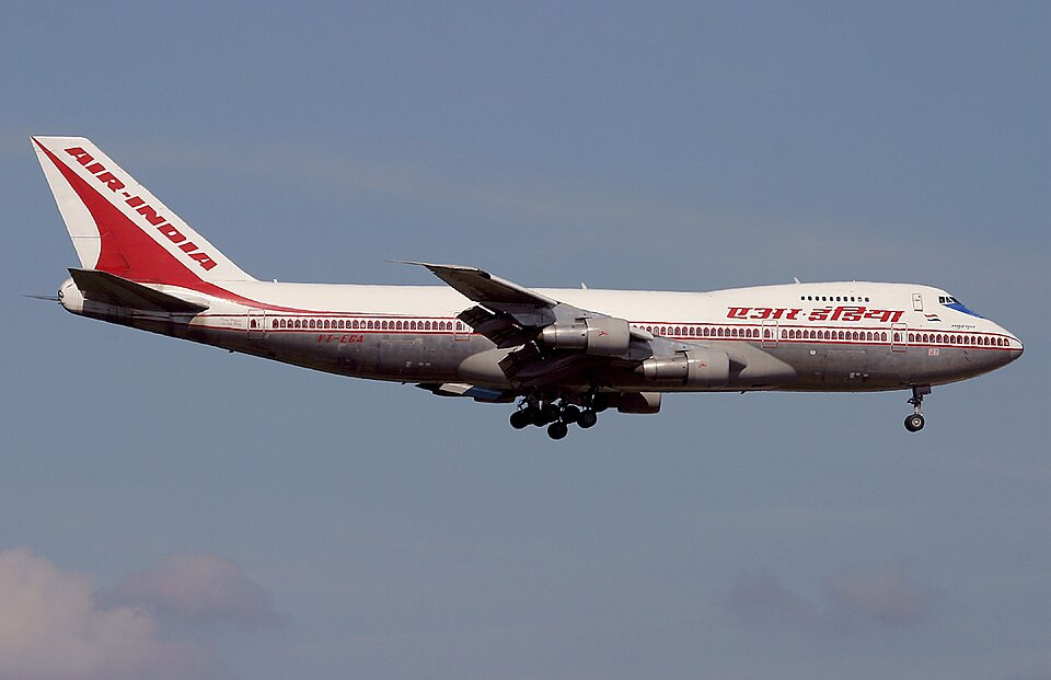 Ahmedabad Plane Crash
