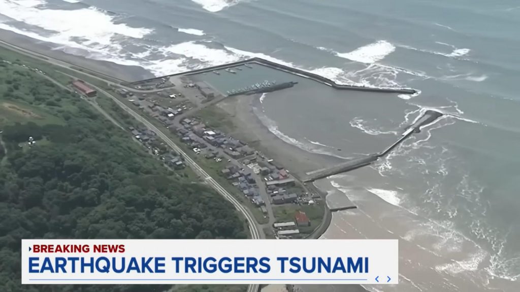 Tsunami Waves Begin Hitting Hawaii After 8.8 Earthquake Strikes Near Russia
