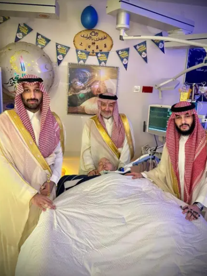 saudi prince